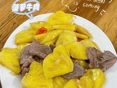 -顺发饭店