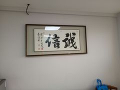 -华彬眼镜专业渐进配镜(潘家园店)