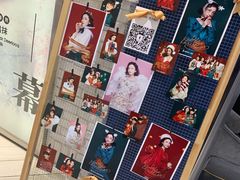 -海马体照相馆(北京apm店)