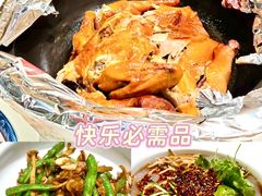 -老爷庙风味美食府(魏都大道店)