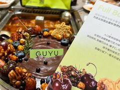 -海底捞火锅(振华广场生日主题店)