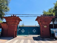 -北京大葆台遗址博物馆