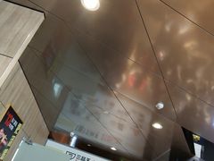 -三品王(万象城店)