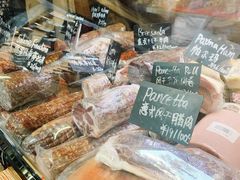 -Alimentari早午餐(安福路店)