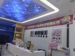 -童程童美信奥赛科技特长·乐高编程科创机器人(万达银盆岭校区)