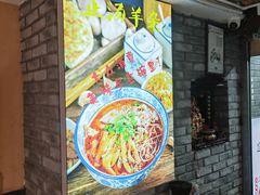 -元志初腊汁肉夹馍(钟楼粉巷店)
