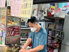 -下环街市熟食中心