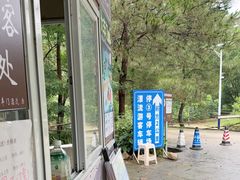 -增城大丰门漂流