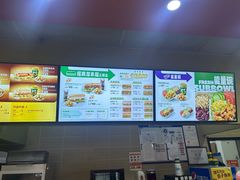 -赛百味SUBWAY(凯德mall大峡谷店)