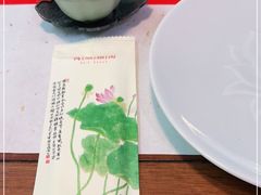 -荷风细雨·中国茶宴(碧云店)