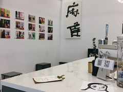 大堂-麻雀咖啡SPARROW COFFEE(十全街店)