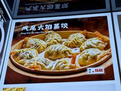 -鑫渔港海鲜本地菜·山海关浑锅(东戴河店)