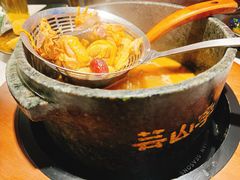 -芸山季·云南野生菌火锅(人民广场来福士店)