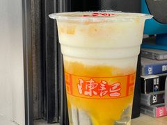 -陈记甜品窝(中山北路店)
