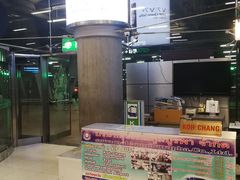 -曼谷素万那普国际机场