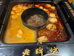 -老牌坊云南鱼豆花火锅(爱建店)