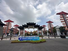 -东台西溪天仙缘景区