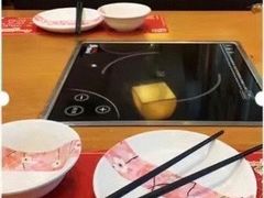 -牛New寿喜烧(青浦店)