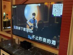 -自由港KTV(王子公主金平店)