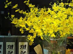 -麦秋寿司(富都广场店)