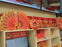 -味多美蛋糕(义和庄地铁店)