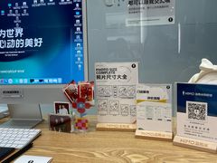 -海马体照相馆(成都来福士广场店)