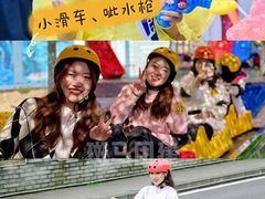 -沉浸北京·团建旅行·密室剧本杀·年会会议轰趴拓展