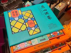 -广州酒家(文昌总店)