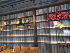 -乐凯撒披萨(东方新世界店)