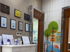-圣贝口腔(海淀店)