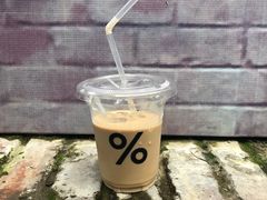 -% Arabica阿拉比卡咖啡(武康路店)