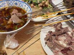 -三中高皇羊肉馆