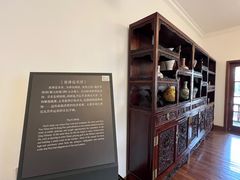 -静园(和平区)