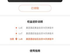 -中粮·祥云小镇