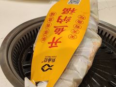 -有鱼吃·纸包烤鱼(曲江创意谷店)