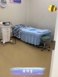-海峡医疗美容医院