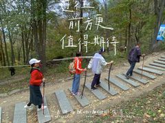 -吉林拉法山