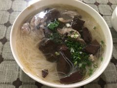 -鹰子捞化(古田支路店)