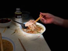 -宋老三苏肉羊肉汤老店