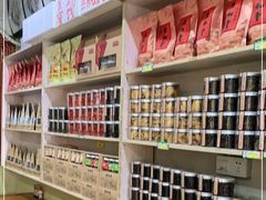 -安海五叔公土笋冻(西街店)