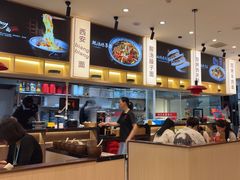 -陇上秦轩西安biangbiang面(朝龙汇店)