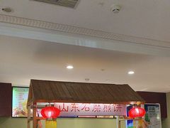 -新海渔港·胶东海鲜家常菜·家宴(奥体中心店)