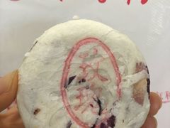 糖醇玫瑰-北京稻香村(甘家口店)