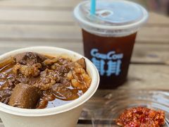 -CowCow其其·牛杂咖啡公司(六运店)