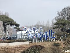 -抱犊寨风景区