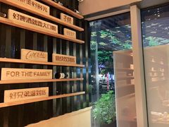 -木屋烧烤(Ipark店)