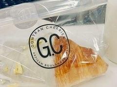 凤梨乳酪可颂-GONTRAN CHERRIER·GC可颂(朝阳大悦城店)