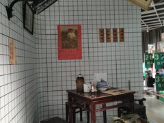 -中海环宇荟