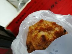 -阿婆油墩子(五里桥路188弄小区店)