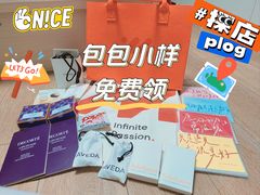 -上海第一八佰伴